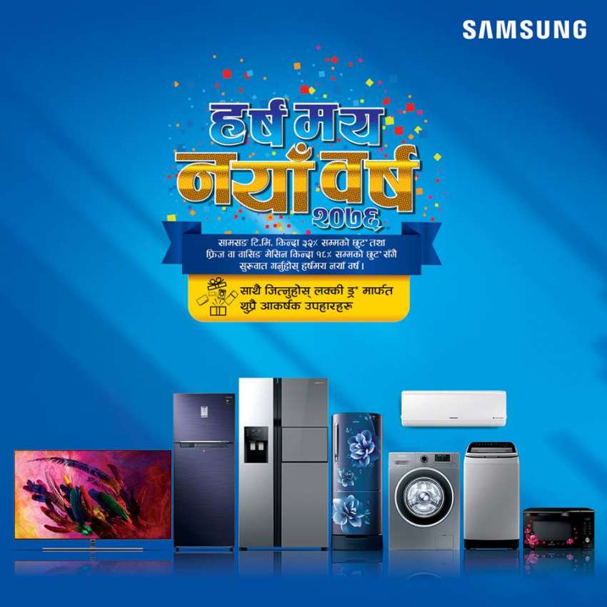 20190404113612_samsung