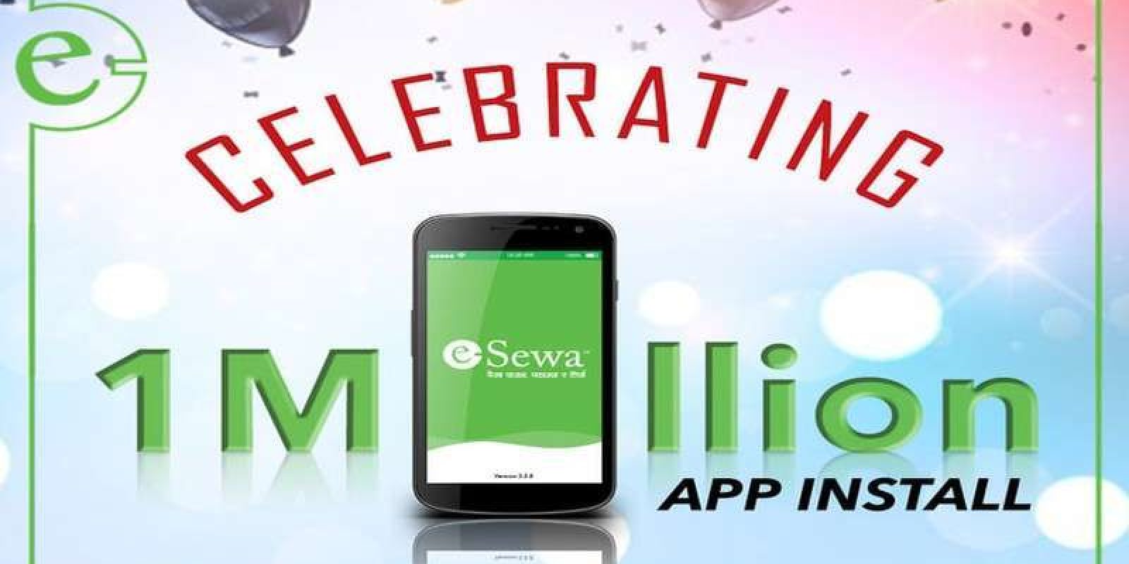 20190411031650_esewa 20190411031650_esewa