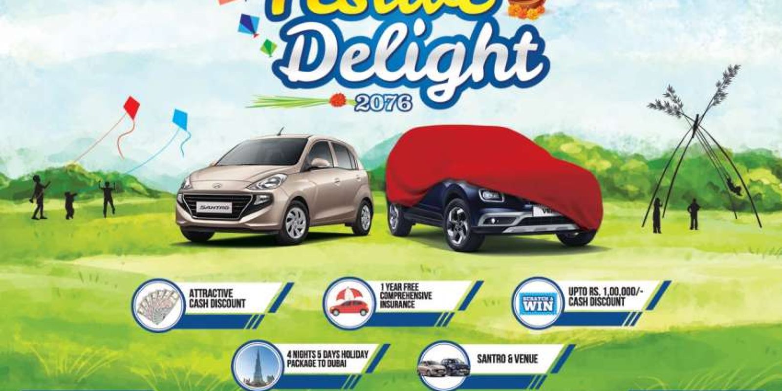 20190828113425_hyundai-offer 20190828113425_hyundai-offer