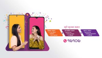 20201006090704_ncell-Talkathon