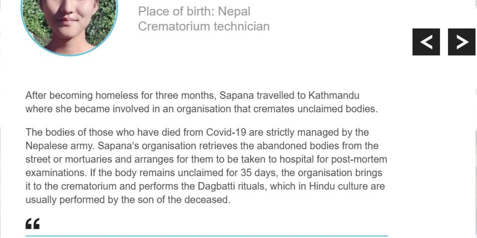 bbc-sapana-roka-magar bbc-sapana-roka-magar