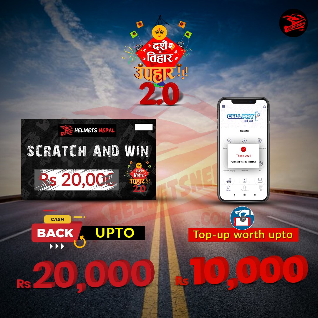 Helmets Nepal Dashain Tihar Upahar 2.0