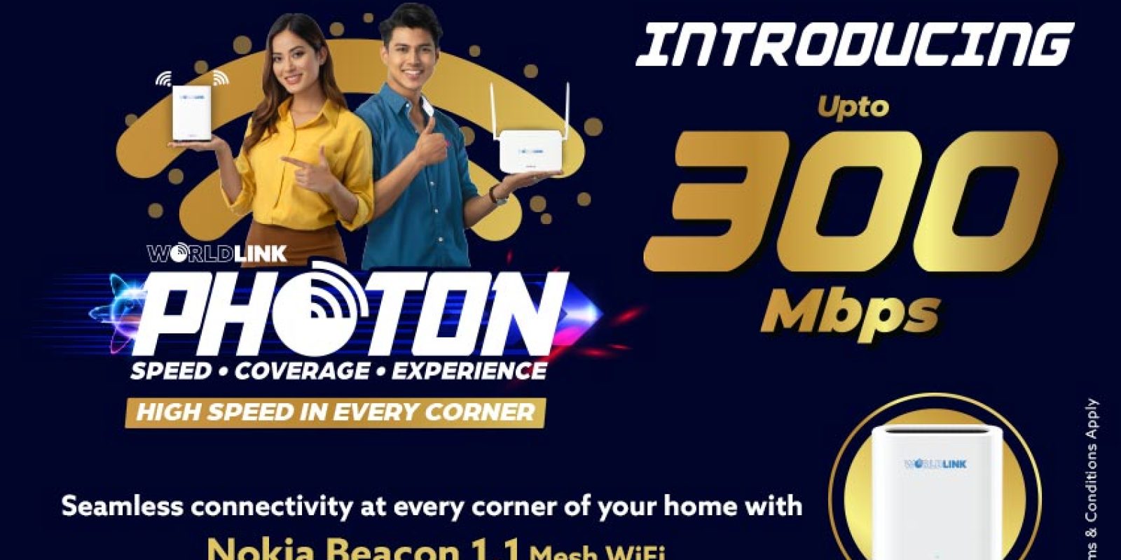WorldLink_Photon_Series_-_300_Mbps WorldLink_Photon_Series_-_300_Mbps