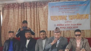 Bhaktapur Bhaktapur