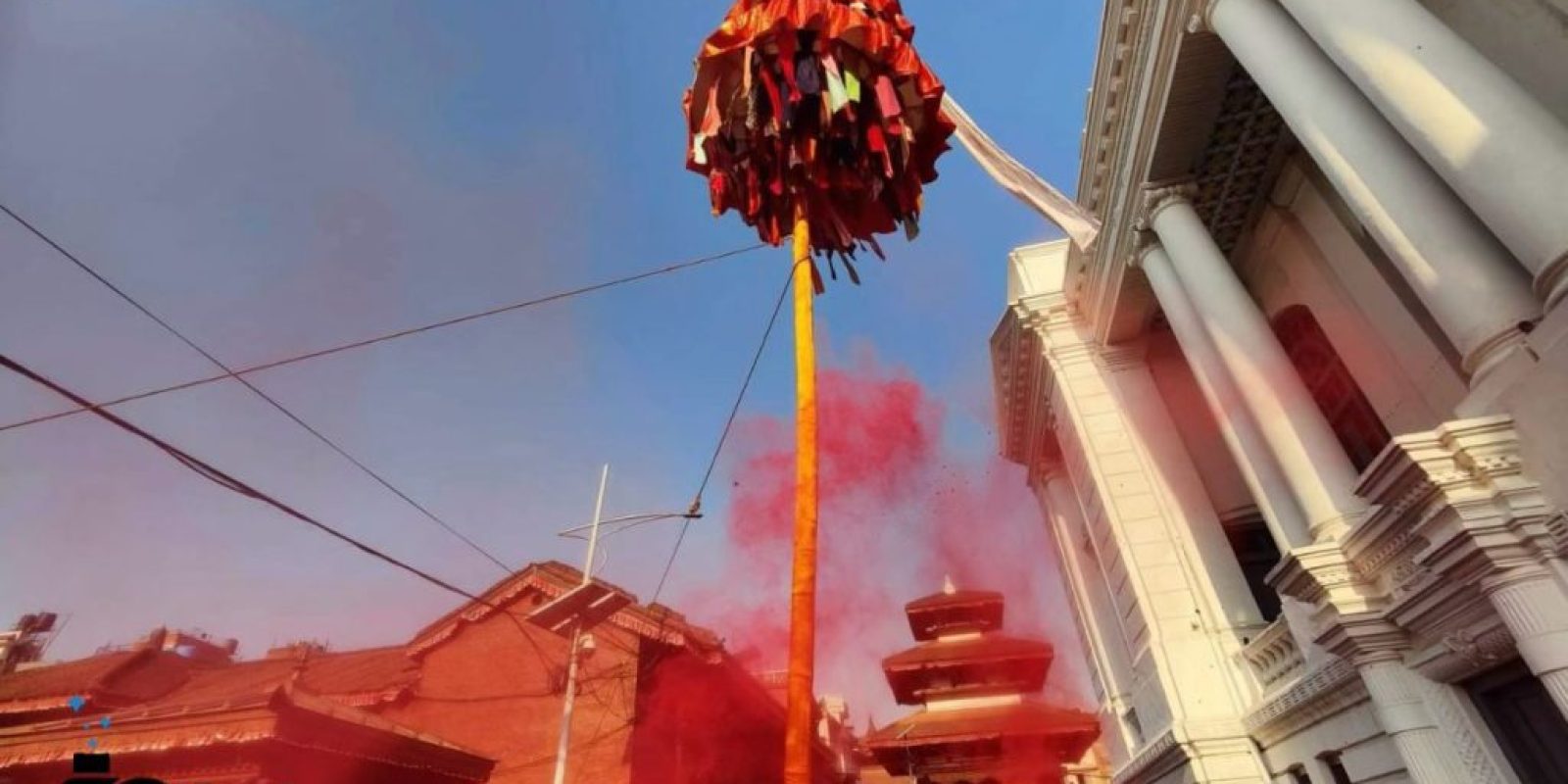 holi