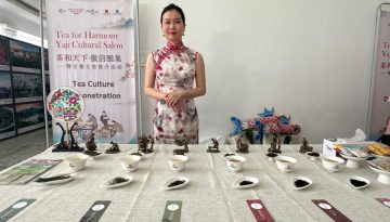 Tea culture Tea culture