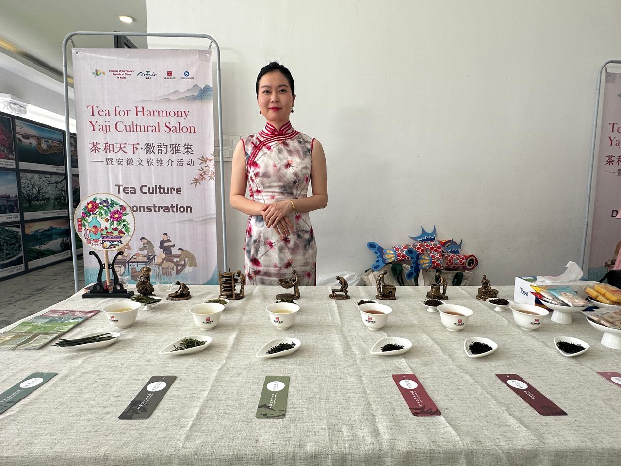 Tea culture