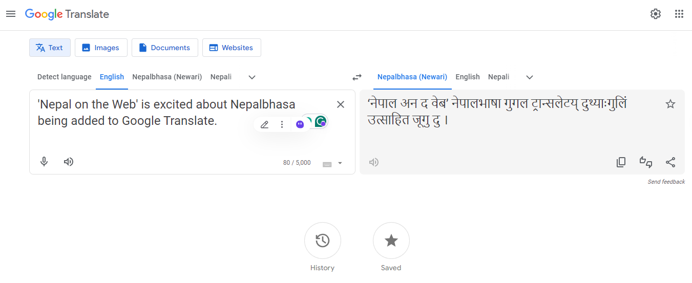 Nepalbhasa added to Google Translate, celebrated as a historic milestone Nepalbhasa added to Google Translate, celebrated as a historic milestone
