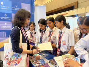 China Higher Education Exhibition