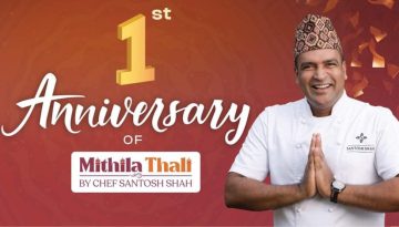 Mithila Thali