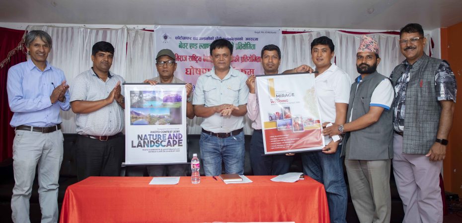 photographers association of gandaki photographers association of gandaki