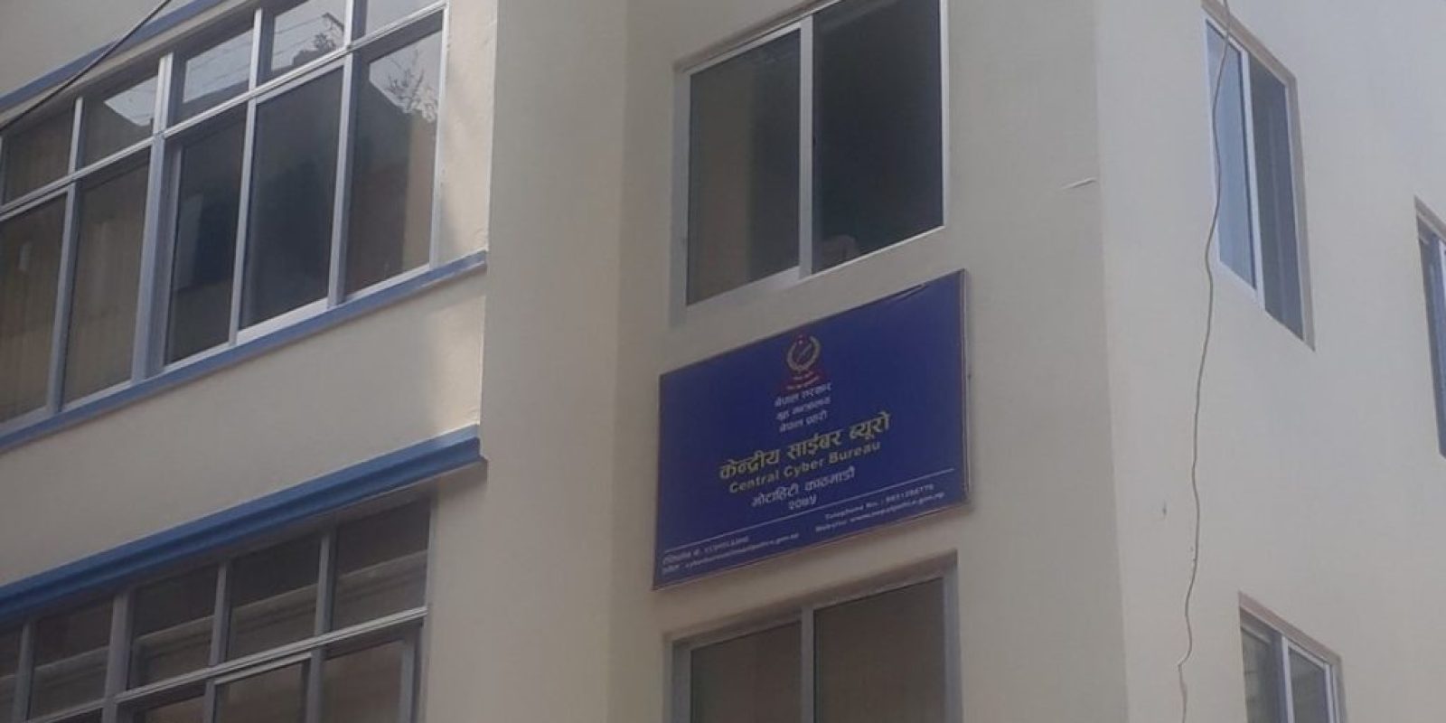 Cyber Bureau Cyber Bureau