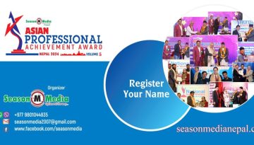 Asian Professional Achievement Award 2024 Asian Professional Achievement Award 2024