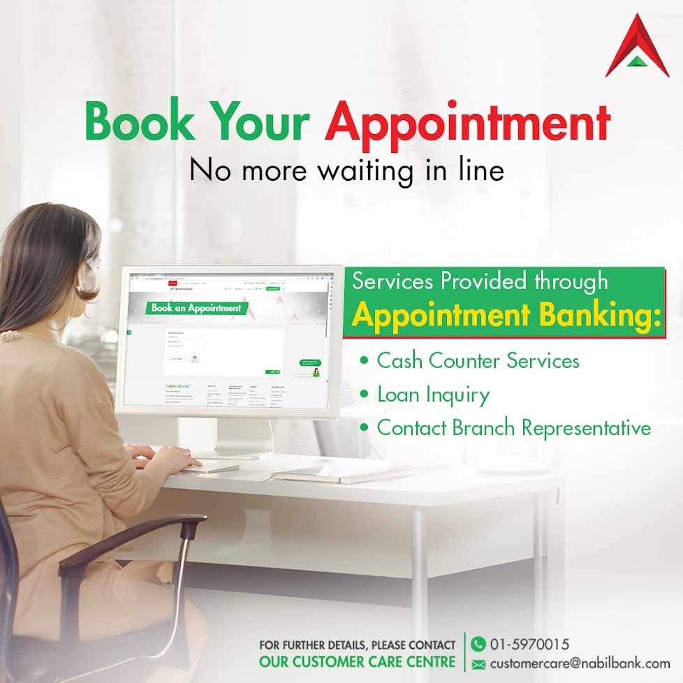 Nabil bank Nabil Bank