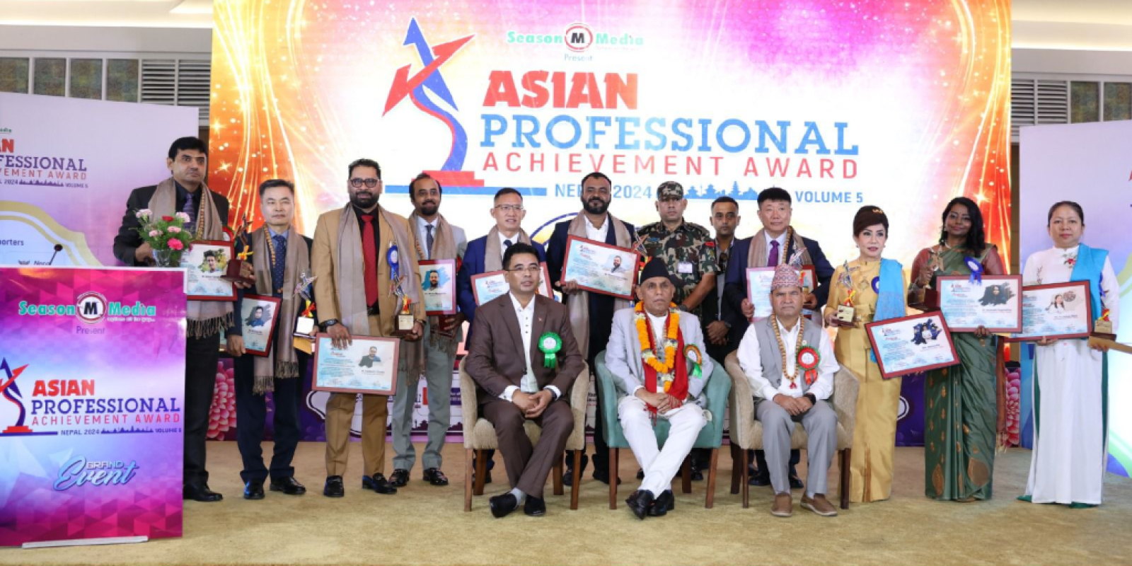 Asian professional award