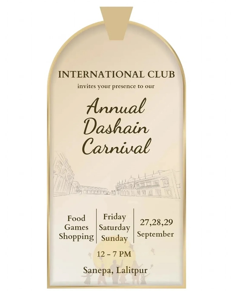 International Club International Club