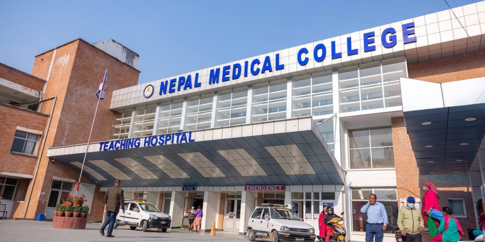 Nepal Medical College Nepal Medical College