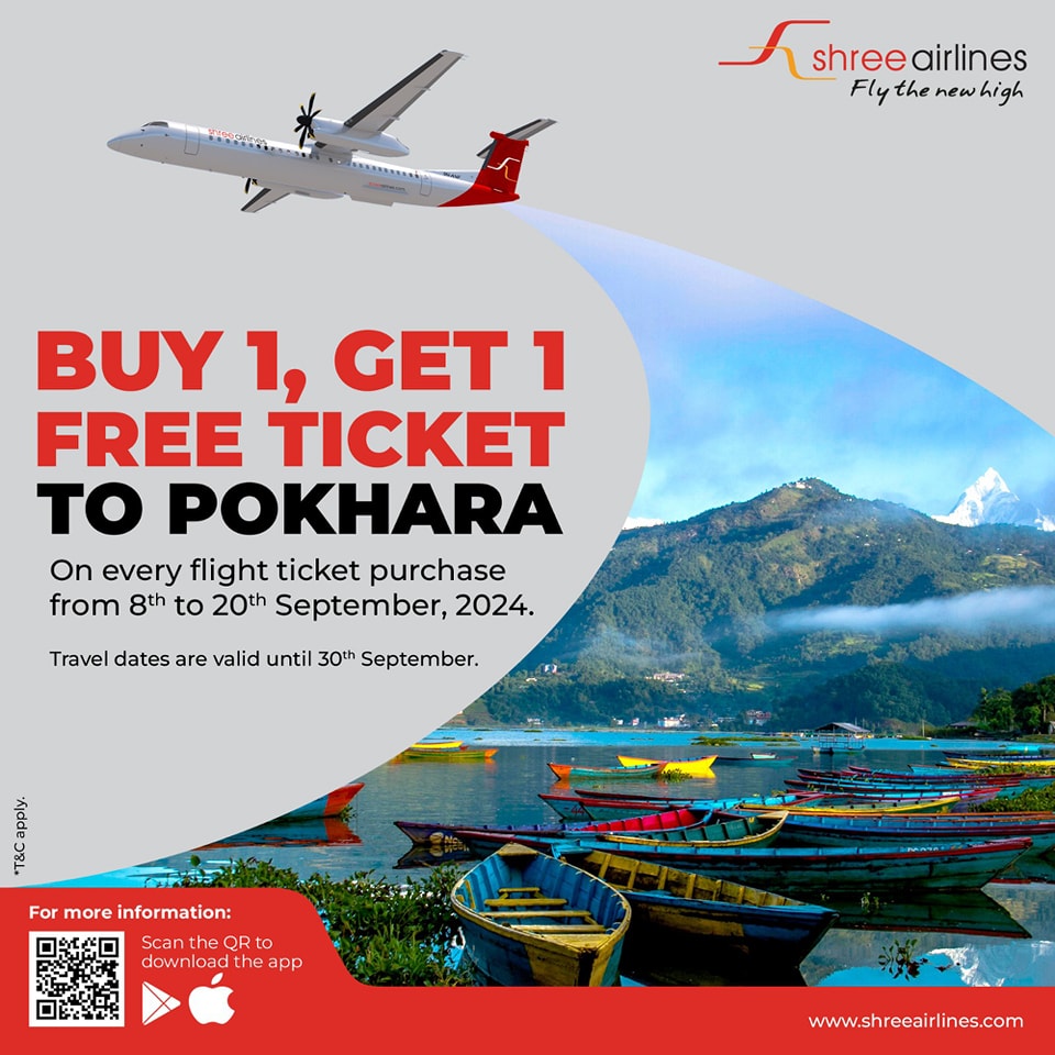 1 for 1 air ticket shop