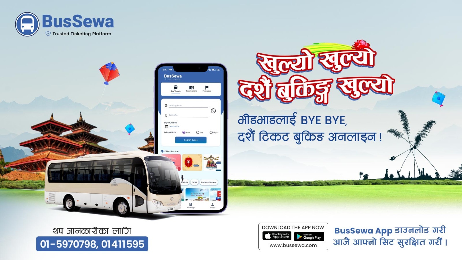 Ticket-Booking-Started_Bussewa Bus sewa