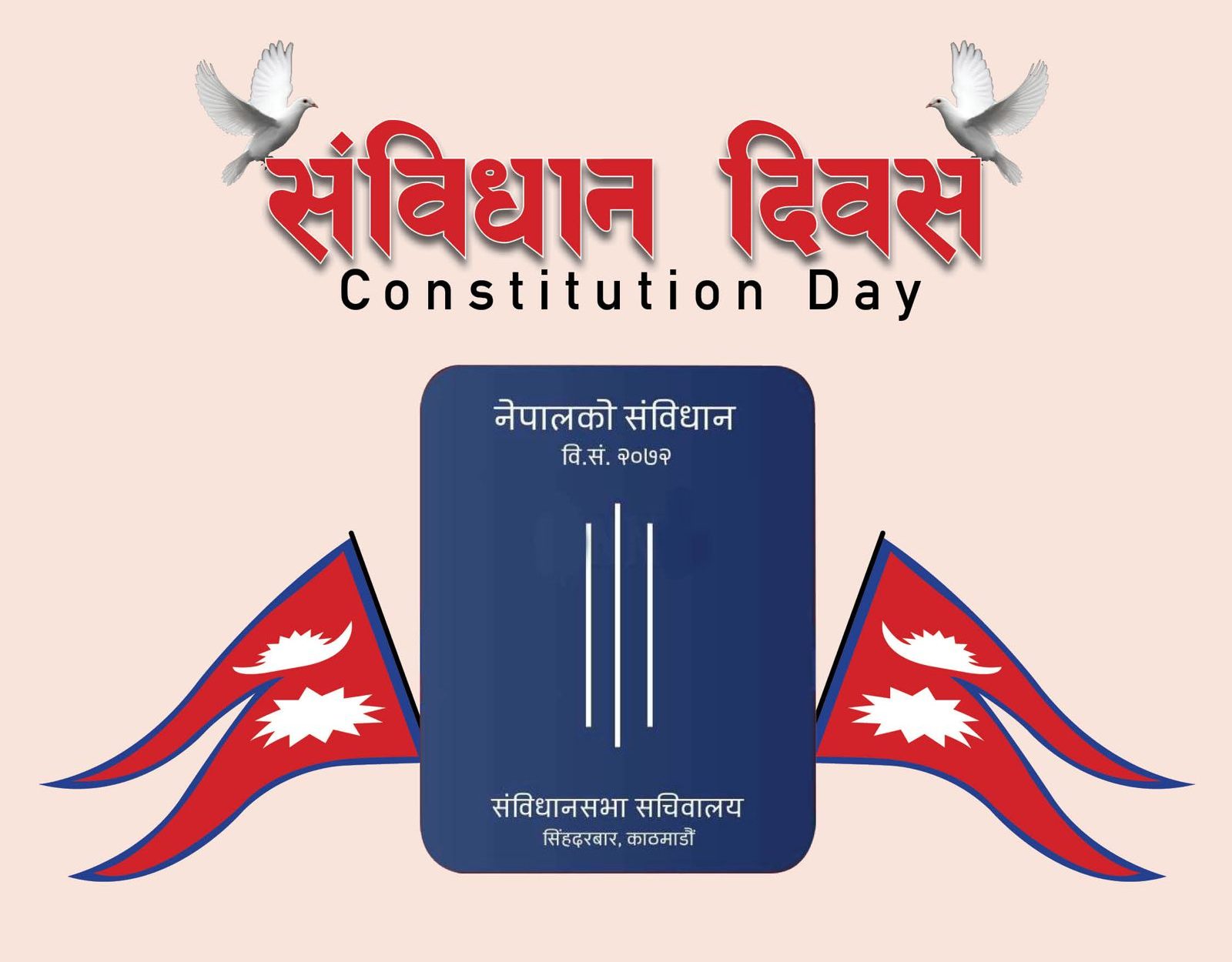 Constitution day Constitution day