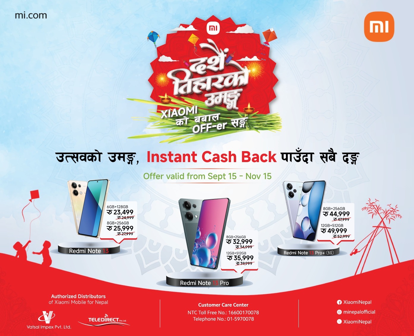 Xiaomi-Nepal Xiaomi Nepal
