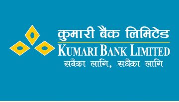 Kumari Bank
