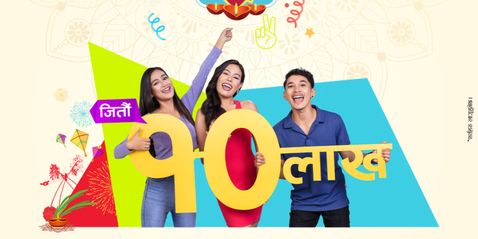 honda2024 Honda Announces Exciting Festive Offers