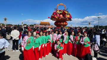 China’s National Day