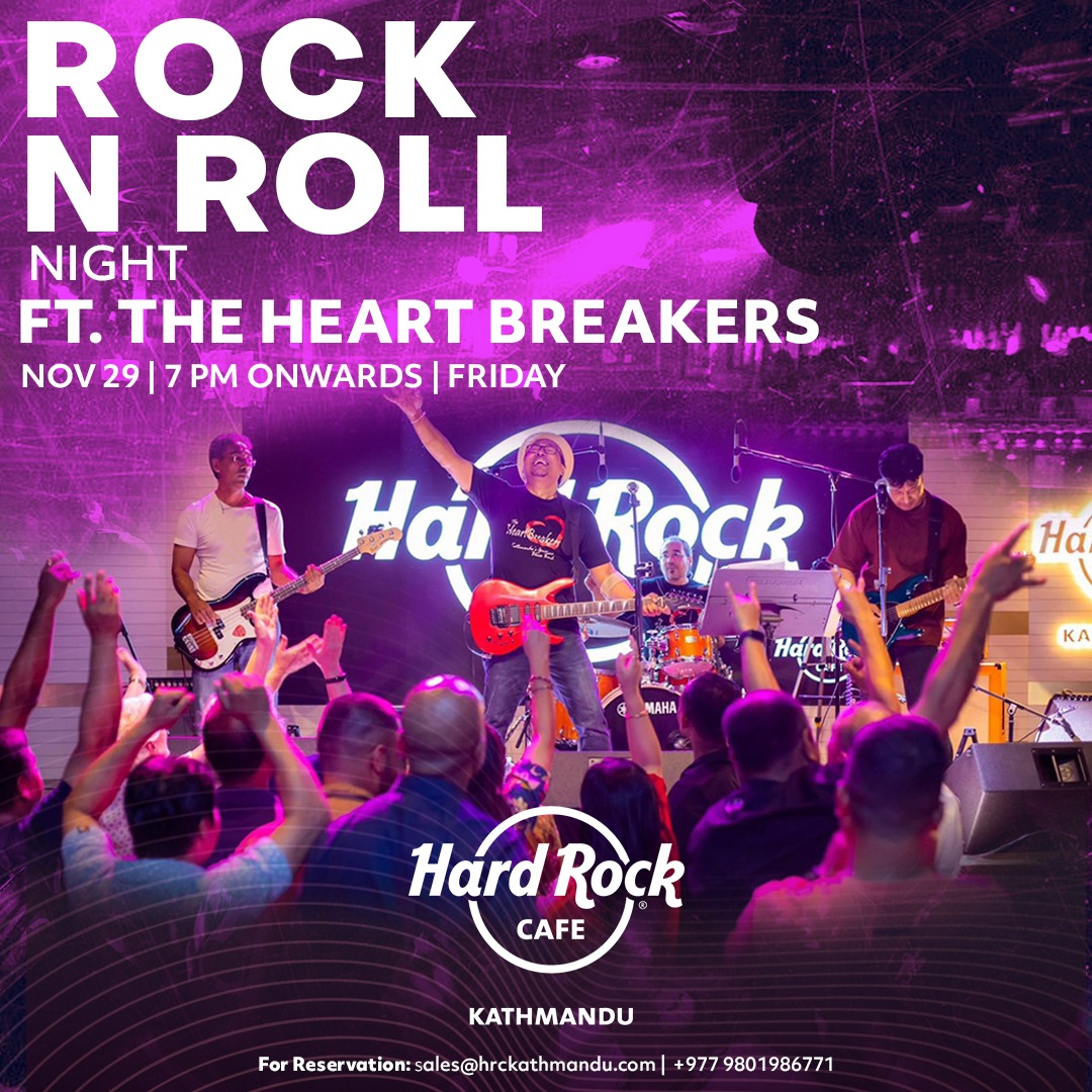 hard rock cafe hardrock cafe