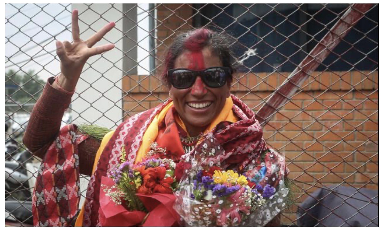 Purnima Shrestha Purnima Shrestha