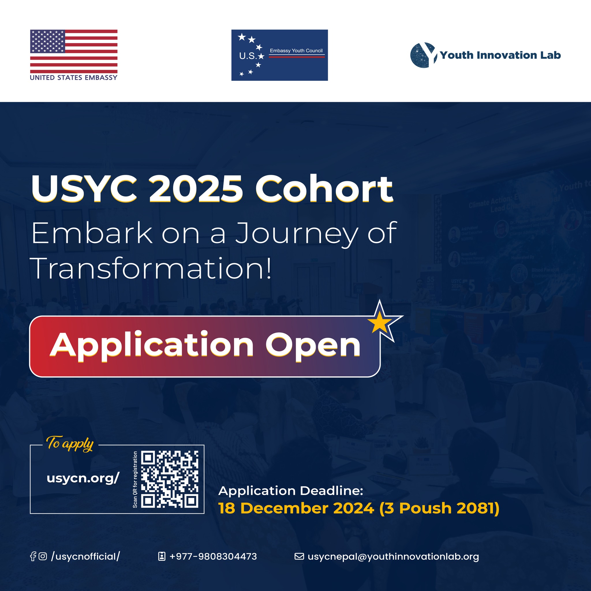 USYC USYC