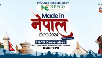 Made in Nepal Expo Made in Nepal Expo