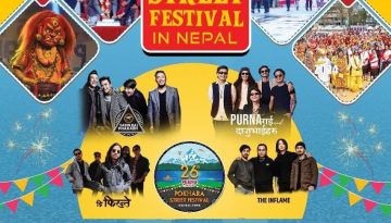 Pokhara Street Festival Pokhara Street Festival