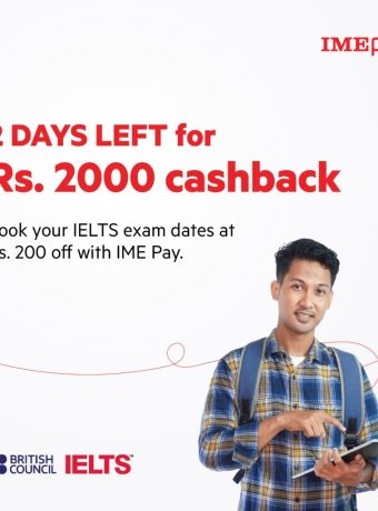 IME PAY IELTS