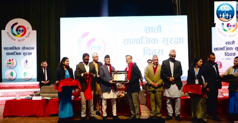 Laxmi-Sunrise-Bank-Prime-Minister-Honors Laxmi-Sunrise-Bank-Prime-Minister-Honors