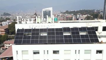 Fairfield by Marriott Kathmandu, Thamel