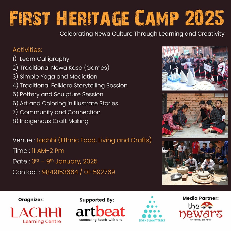 Heritage camp Heritage camp