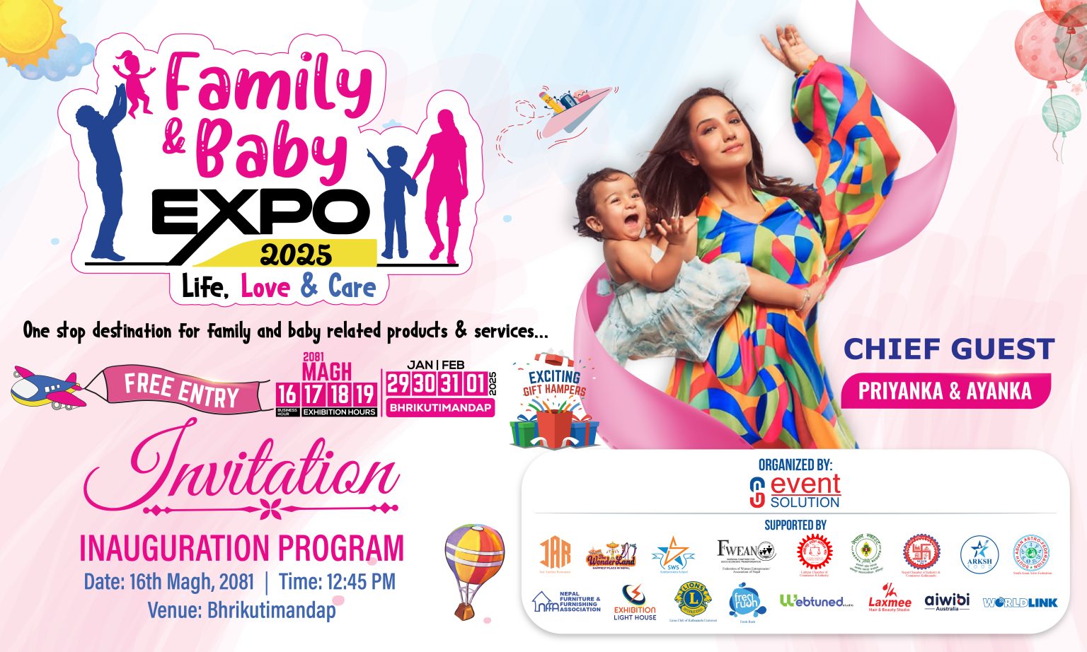 Family and Baby Expo 2025 Family and Baby Expo 2025