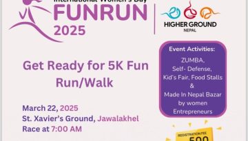 Fun Run FUN Run