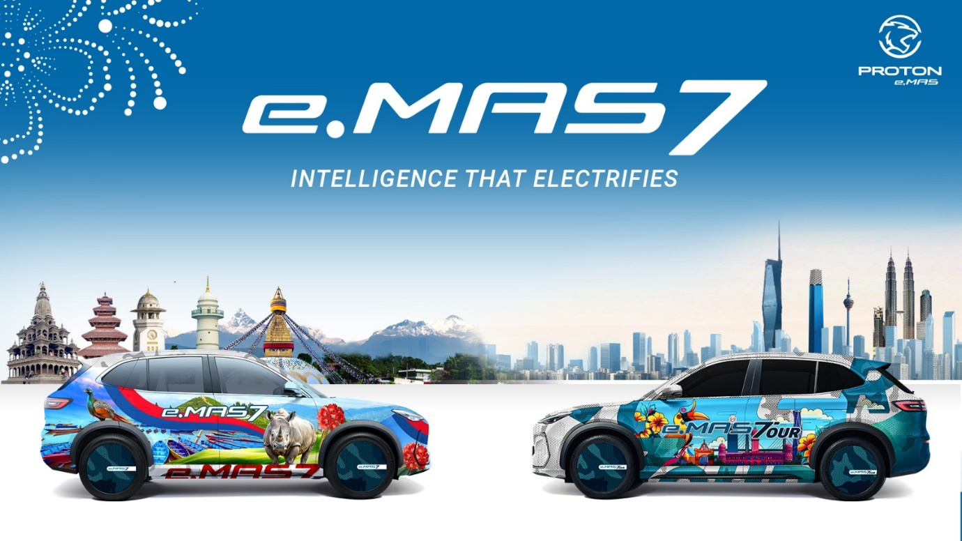 E MAS7