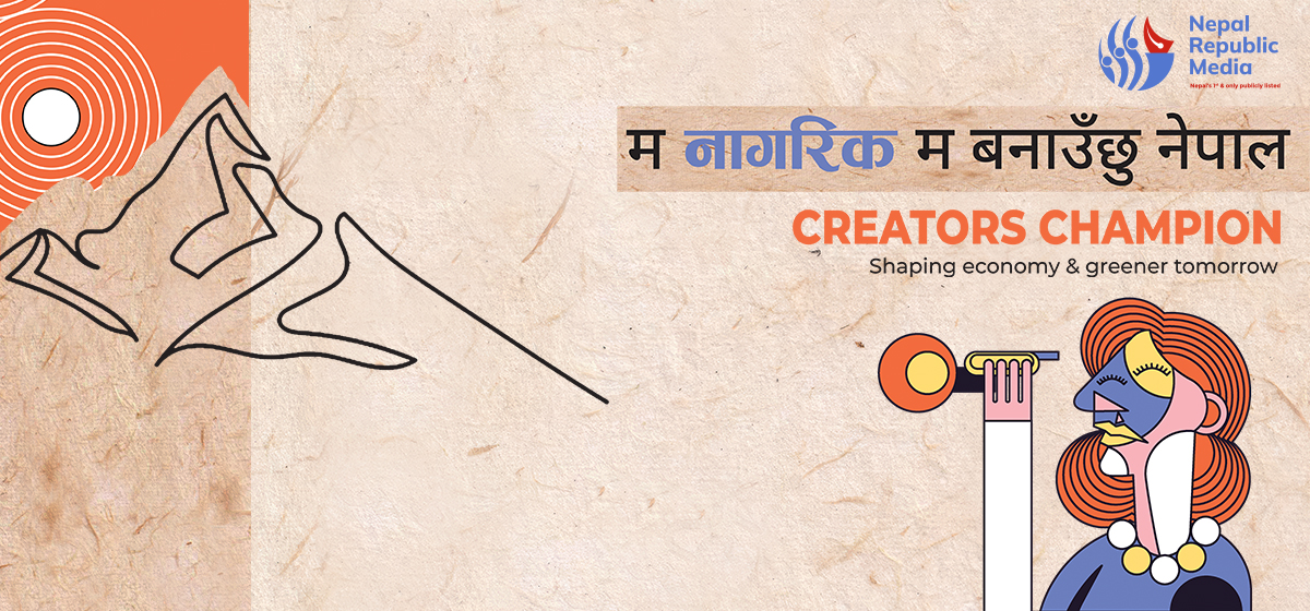 Creator's champion Creator's champion