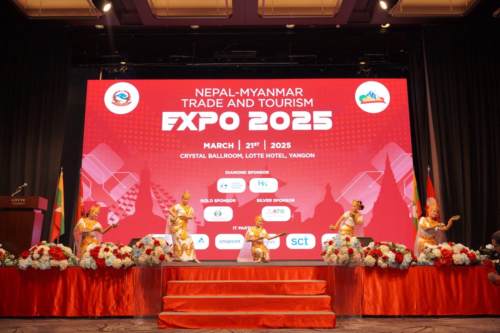 Expo 2025