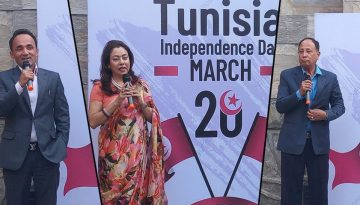 Tunisia-independence-day