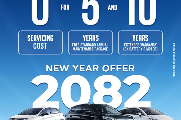 BYD
