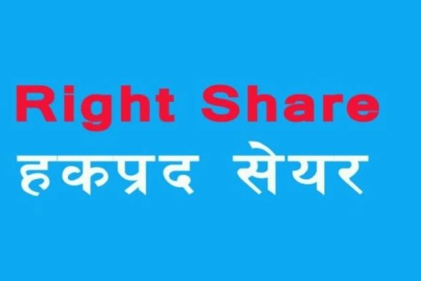 Right-Share-1024x585 copy