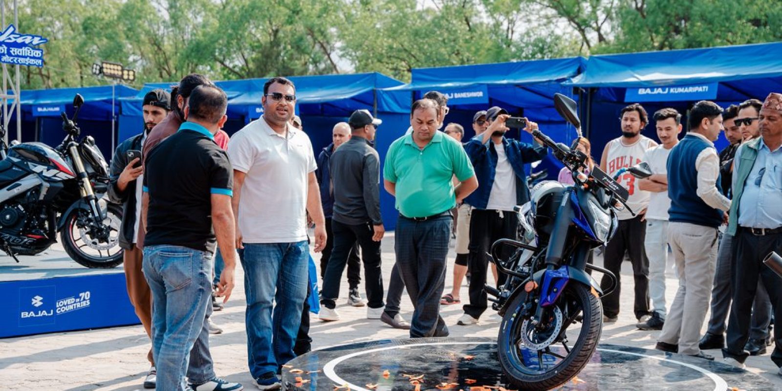 Bajaj Bajaj