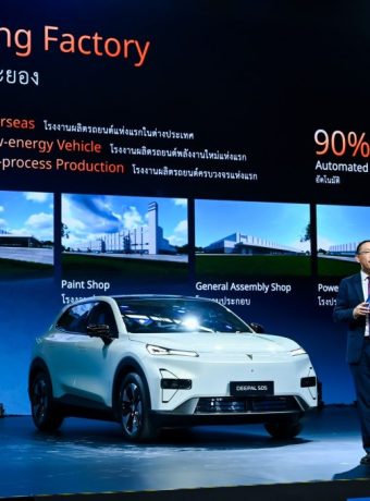 Changan 3