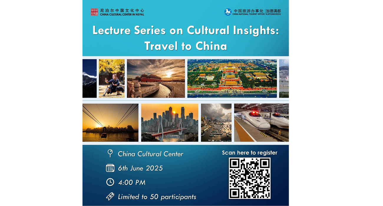 China