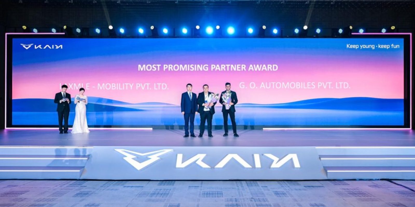 Kaiyi Most Promising Partner Award Kaiyi Most Promising Partner Award