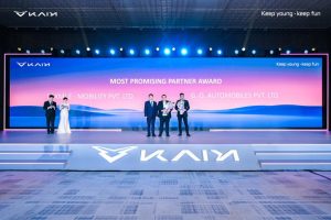 Kaiyi Most Promising Partner Award Kaiyi Most Promising Partner Award